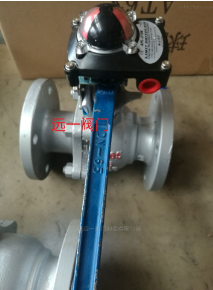 帶防爆信號反饋限位開關(guān)手動球閥FXYYQ41F-16C/25