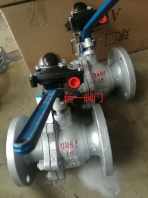 帶信號反饋手動球閥XYYQ41F-16C/25/40P/RL