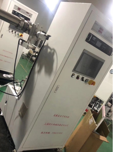 上海躍仁 超高真空獲得設備分子泵機組