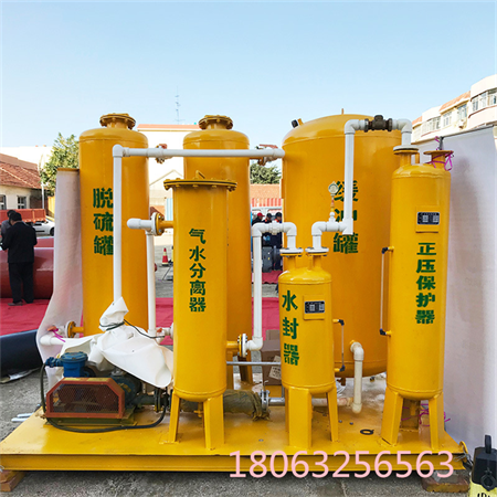沼氣增壓穩(wěn)壓設(shè)備 沼氣增壓罐 沼氣穩(wěn)壓罐