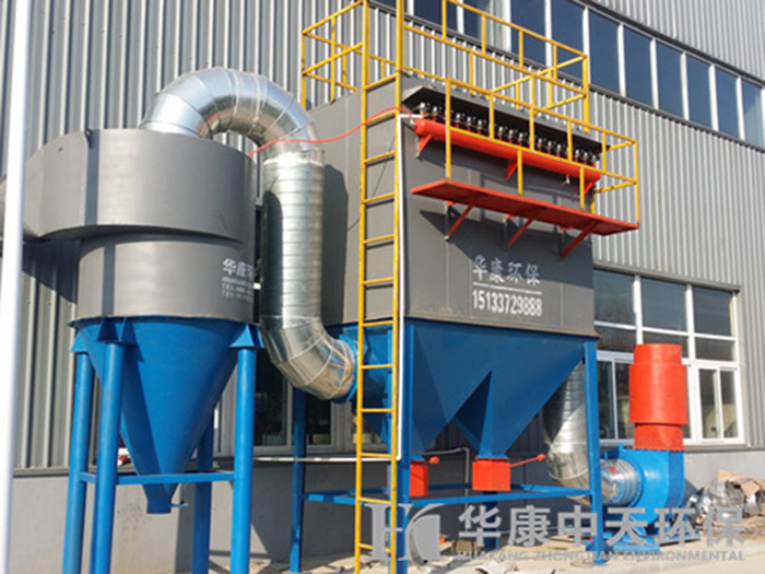 泊頭華康布袋除塵器PL型單機布袋除塵器