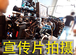 創(chuàng)意拍攝，促銷中，立即搶購