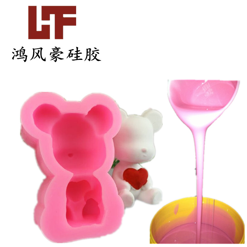 HF-578 縮合型移印硅膠 紅色 鴻風豪