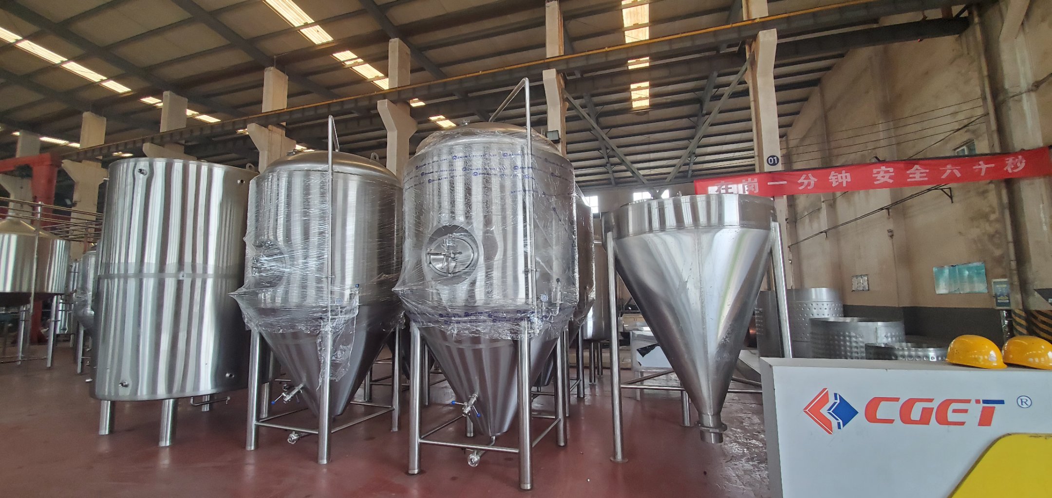 精釀啤酒設備之二次糖化系統