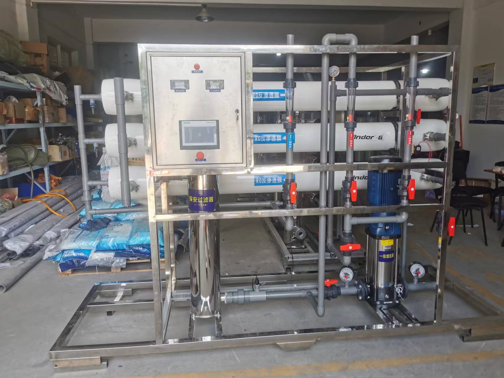 純水設(shè)備/蘇州超聲波清洗機/旭能環(huán)保設(shè)備