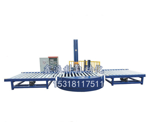 在線纏繞包裝機產品特點及參數