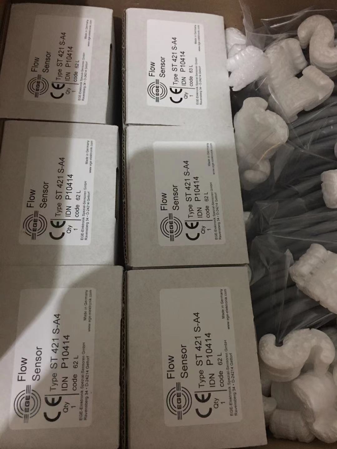 2022莘默高工 品質款原裝進口EGE P31248