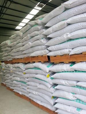 氫氧化鉀 1310-58-3 湖北武漢廠家現(xiàn)貨