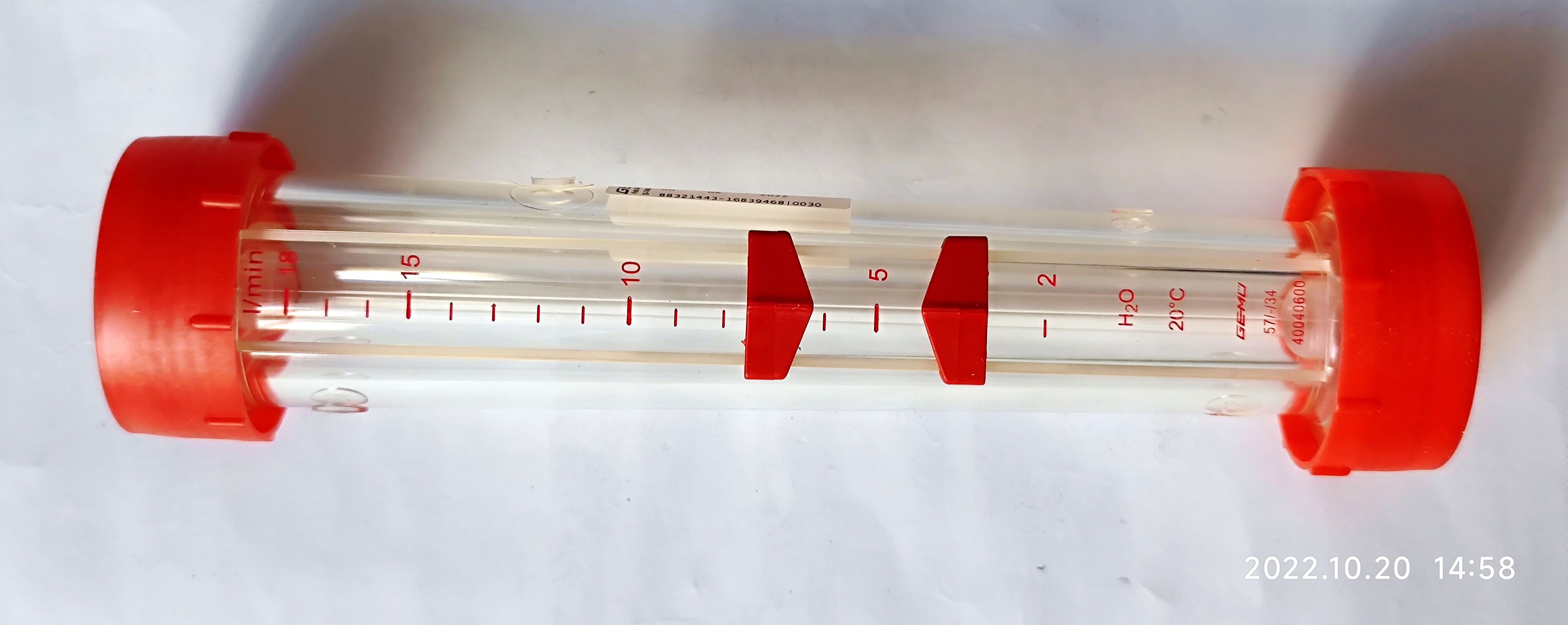 2022新品一件代發MURR流量計 50040