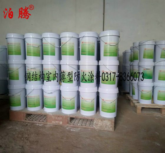 鋼結(jié)構(gòu)室內(nèi)薄型防火涂料耐火極限鋼結(jié)構(gòu)室內(nèi)薄型防火涂料涂層厚度