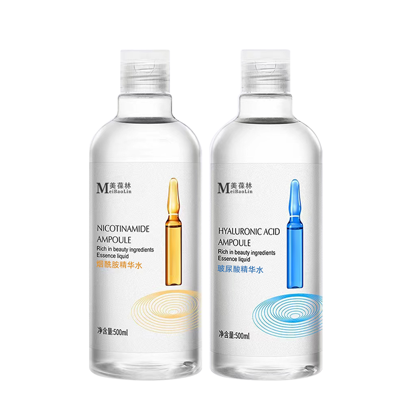 煙酰胺+玻尿酸OEM代工15905373071