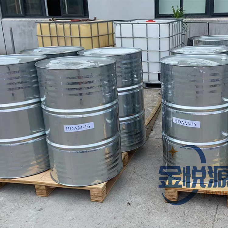 己二胺 英威達產  廠家直發