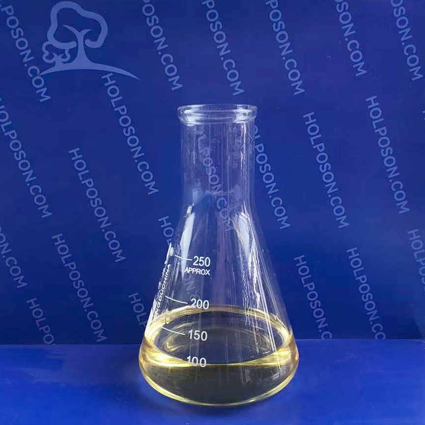 抗菌防螨整理劑 HOLPOSON?