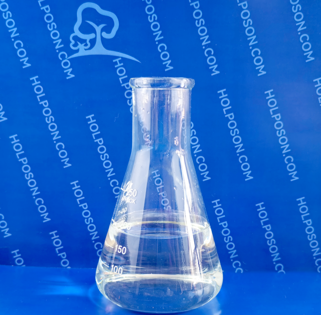 抗菌抗病毒整理劑HOLPOSON?CAPTAIN A