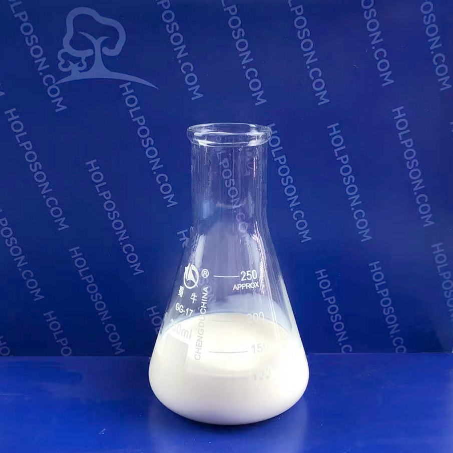 抗起毛起球整理劑HOLPOSON?Wolverine