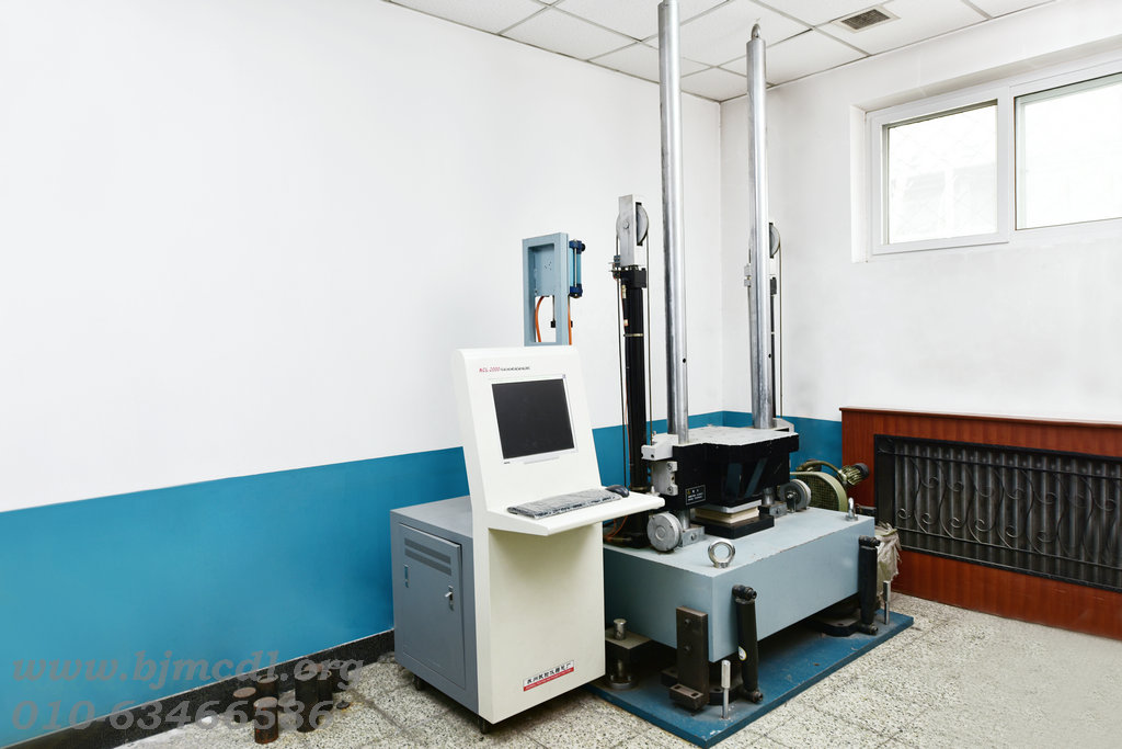 機車通信設備振動沖擊試驗服務GBT21563檢測報告