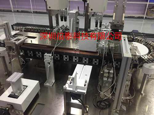 深圳倍泰多工位環形導軌輸送線