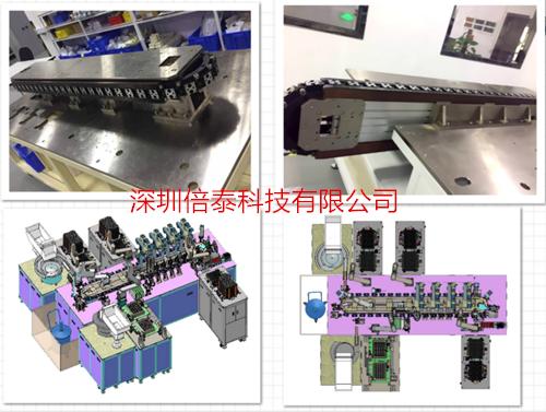 深圳倍泰環形導軌輸送線 圓弧導軌 精密鏈節式輸送線