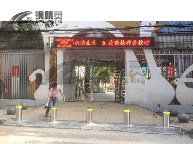 湖北電動升降路樁 遙控升降路樁