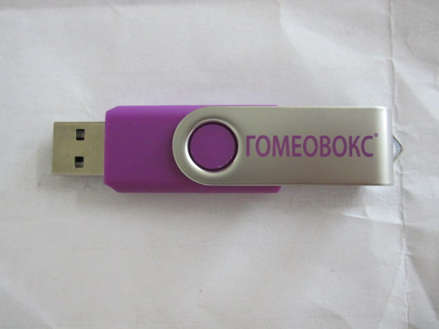 浙江華檢的商品檢驗