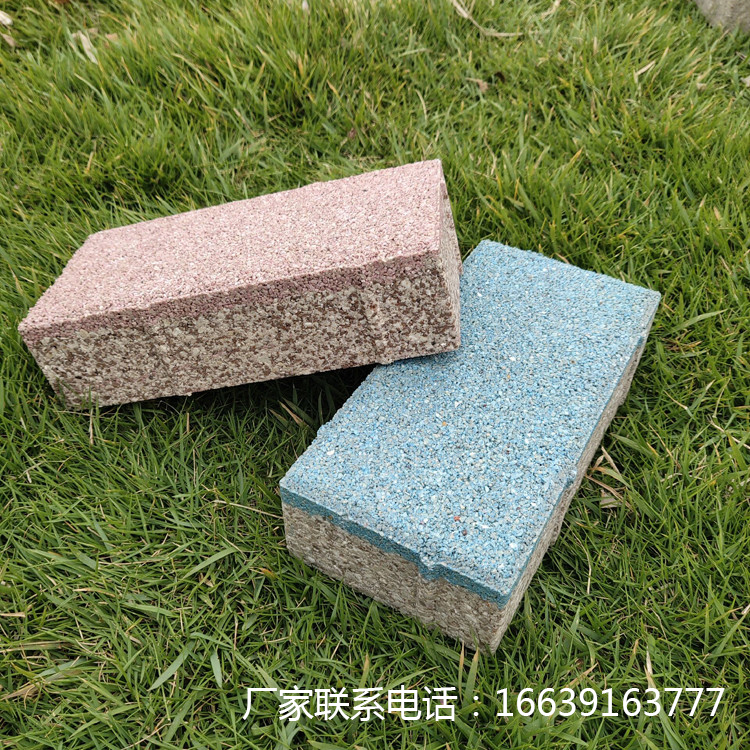 洛陽陶瓷透水磚廠家批發