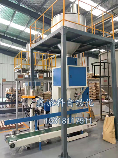 定量包裝秤的給料設備出現不運轉怎么辦？