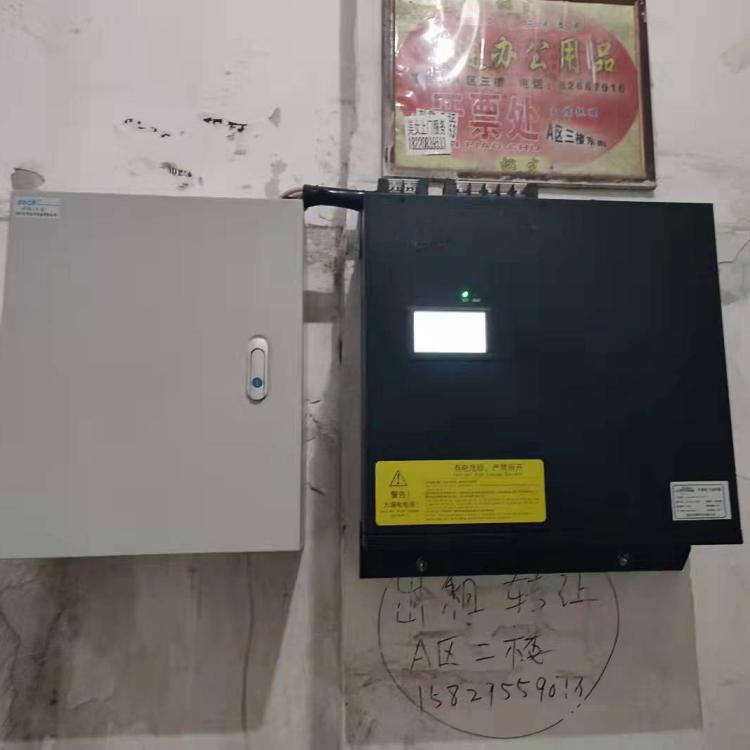 末端用電防護(hù)治理系統(tǒng)YCD80-5-400V的說(shuō)明書(shū)