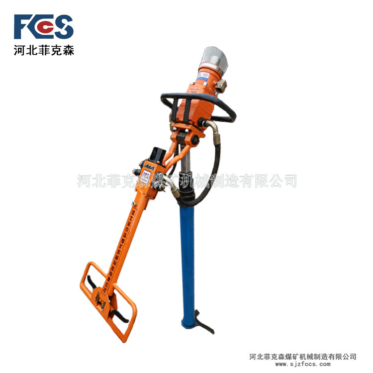 河北菲克森液壓支腿式幫錨桿鉆機