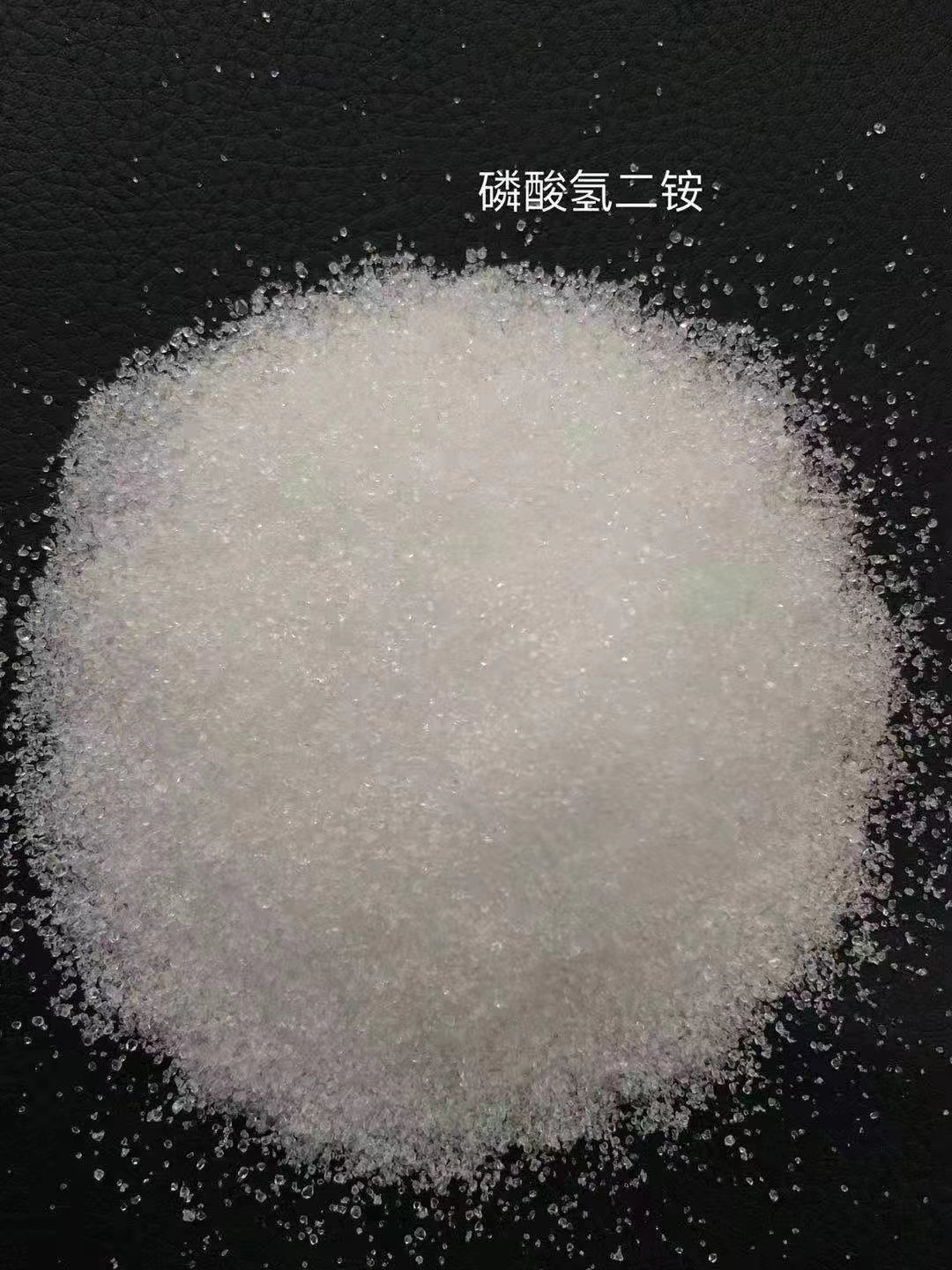 磷酸氫二銨它屬于堿性肥料