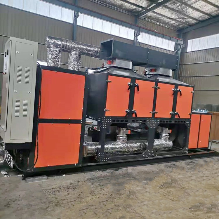 凈化器 光氧凈化器環保設備uv光解光氧