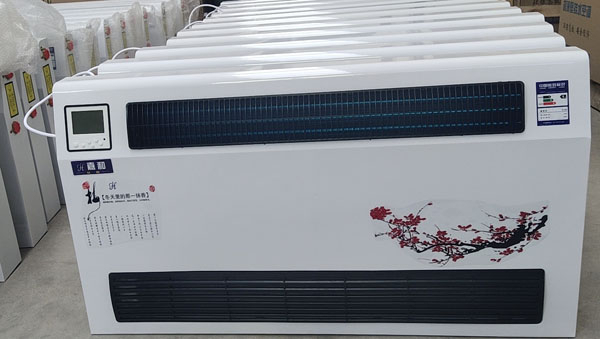 河北任丘冷暖水空調廠家,河北任丘水溫空調廠家