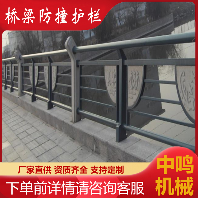 景區園林河道欄桿 不銹鋼安全圍欄 河道景觀天橋隔離欄