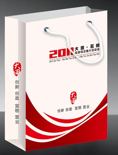 鄂州手提袋生產廠家澤雅美印