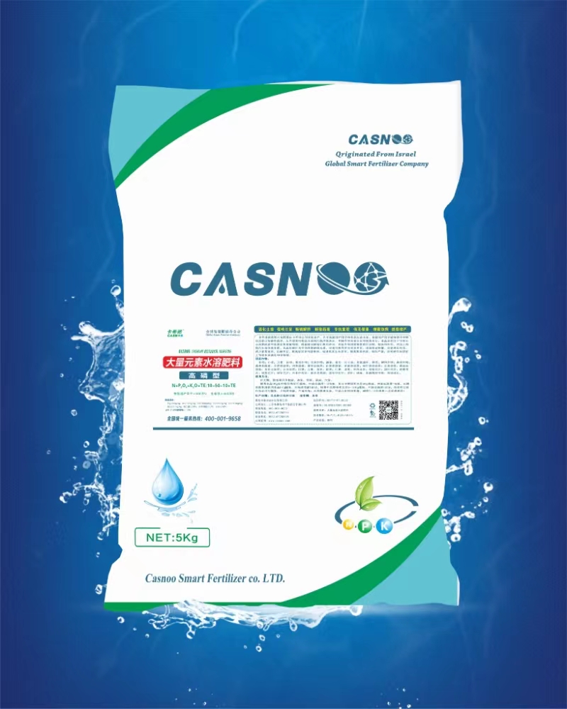 卡希諾智能肥高磷水溶肥10-50-10+TE