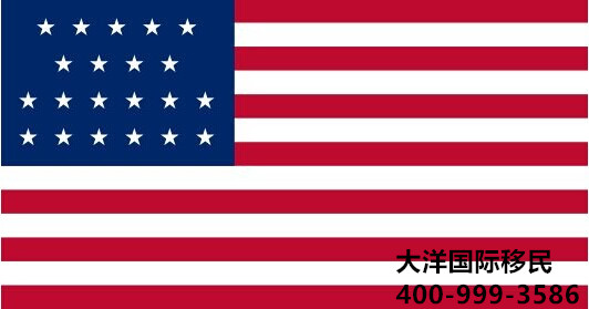 美國EB1C移民
