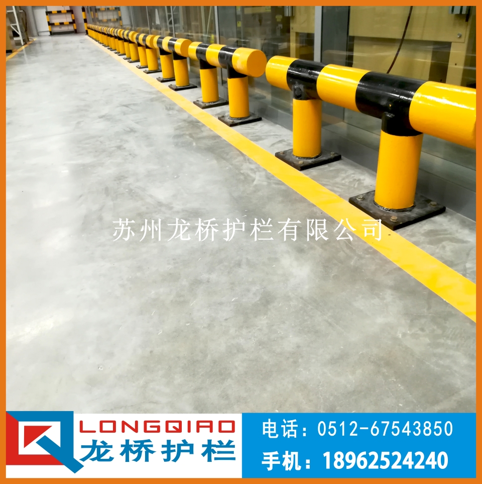 蘇州車間防撞護欄公司 倒U型防撞護欄車間墻體U型防撞欄 龍橋