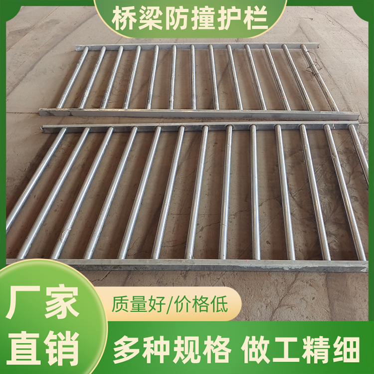 公路交通防撞護欄 湖邊景觀加厚護欄 交通安全防撞欄桿