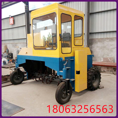 自走式翻拋機(jī) 豬糞翻堆機(jī)有機(jī) 豬糞翻堆設(shè)備