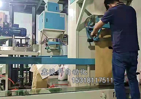 影響定量包裝秤稱重的外界因素及解決方法