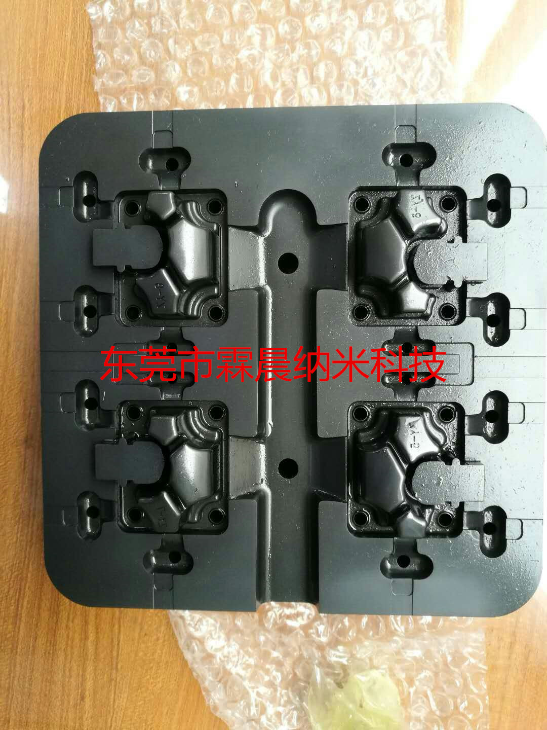 供陽(yáng)江壓鑄模前模芯后模芯耐腐蝕耐高溫PVD納米涂層