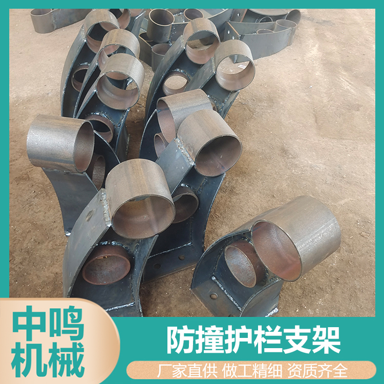 鋼板焊接支撐架 雙孔鑄鐵護欄支架 河道燈光圍欄支座