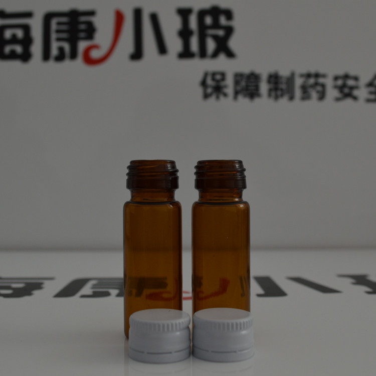 棕色玻璃瓶密封廣口棕色瓶