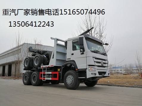 豪沃HOWO全驅(qū)森林原木運輸車出口報價