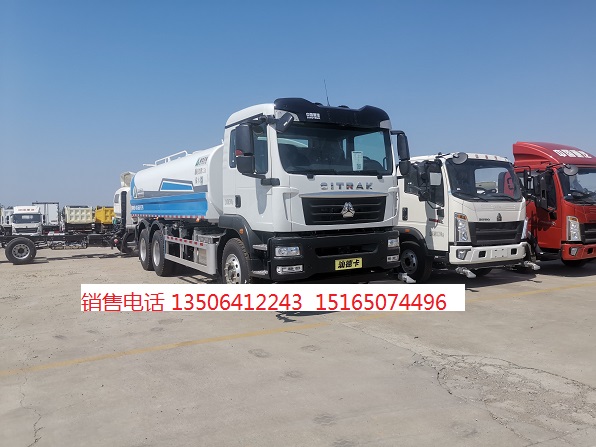 重汽汕德卡18方綠化灑水車價格
