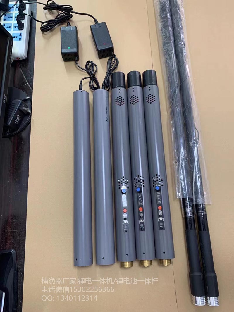 鋰電池伸縮抄網(wǎng)桿打漁網(wǎng)兜3.8米捕漁竿鋰電大功率