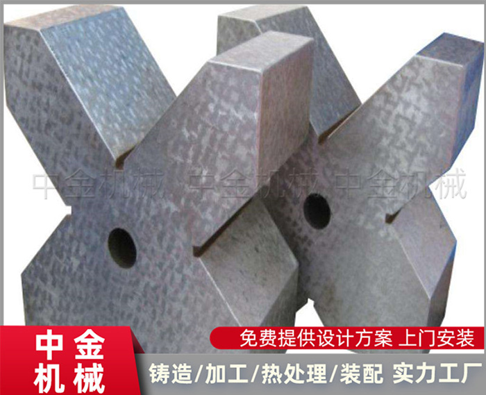 滄州供應單口V型鐵 鑄鐵材質 大理石材質 無磁性 不易變形