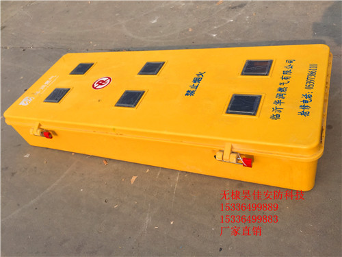 供應燃氣表箱 SMC模壓表箱 廠家價格