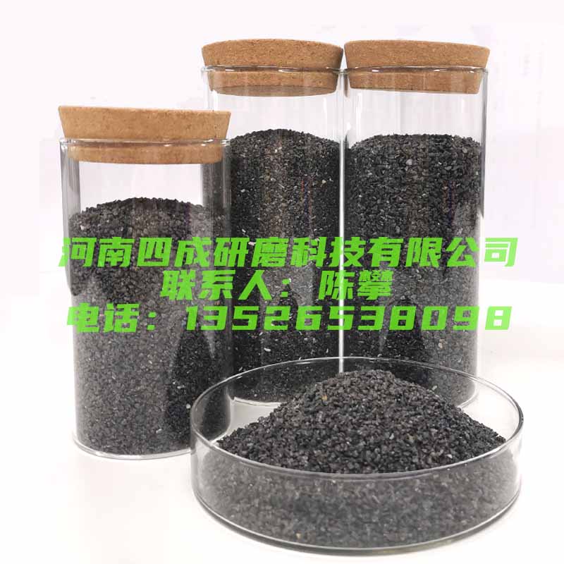 棕剛玉廠家供應(yīng)棕色金剛砂20#