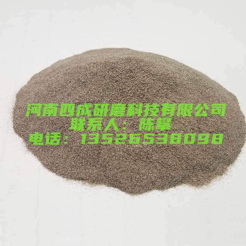 棕剛玉廠家供應(yīng)半導(dǎo)體行業(yè)用棕色氧化鋁180#