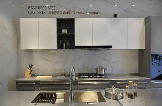 余工大家居304不銹鋼櫥柜定制